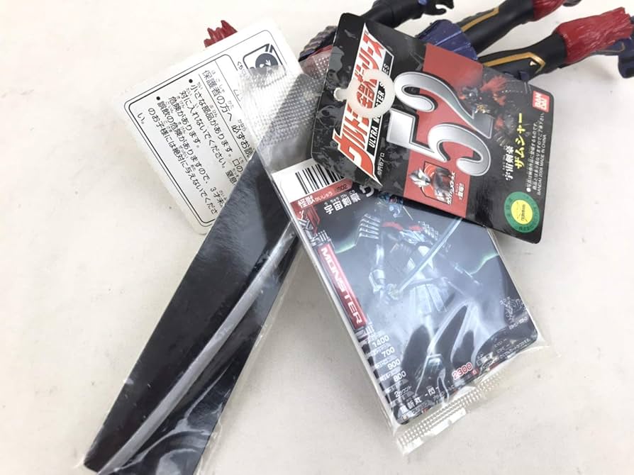 Amazon.co.jp: ウルトラ怪獣シリーズ52 ザムシャー : おもちゃ